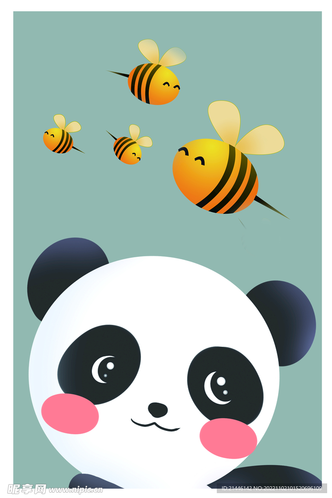 可爱