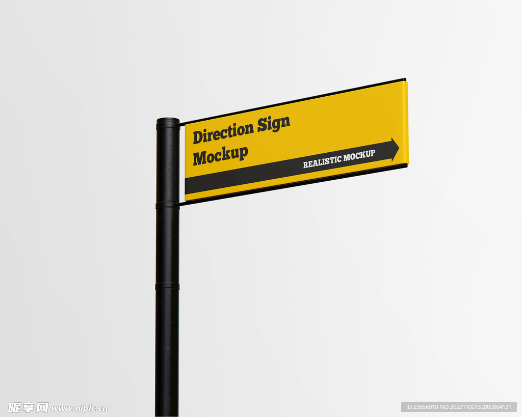 方向指路路标指示牌子样机