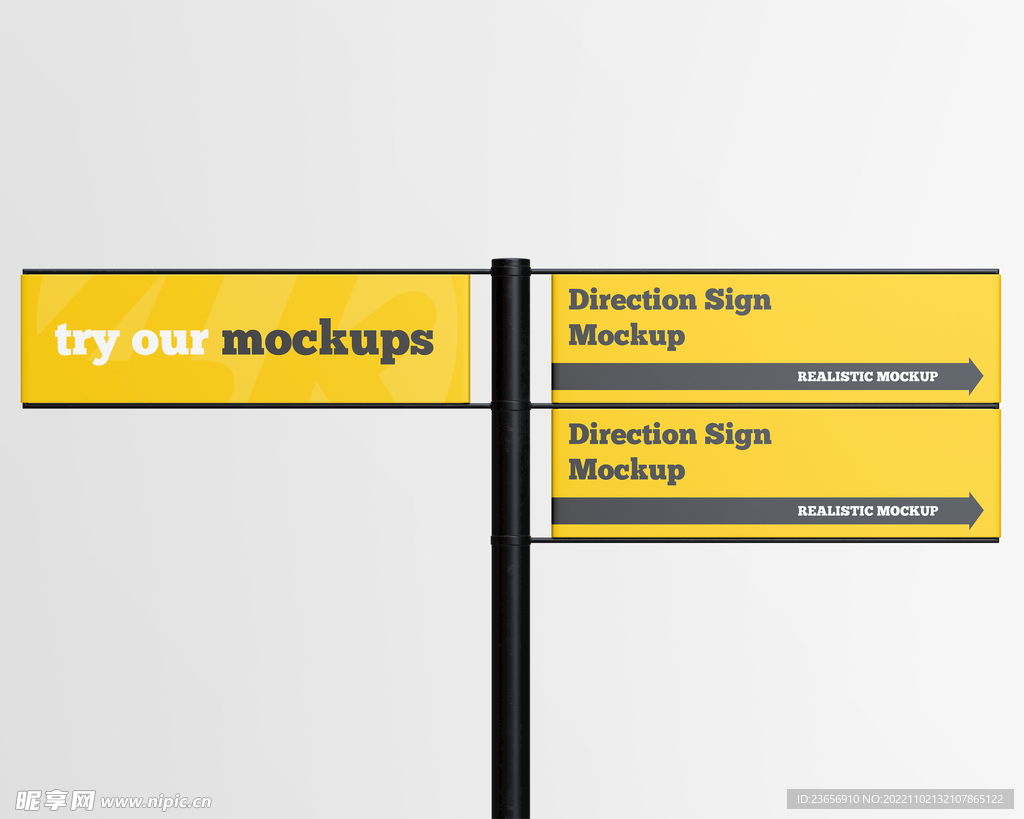 方向指路路标指示牌子样机