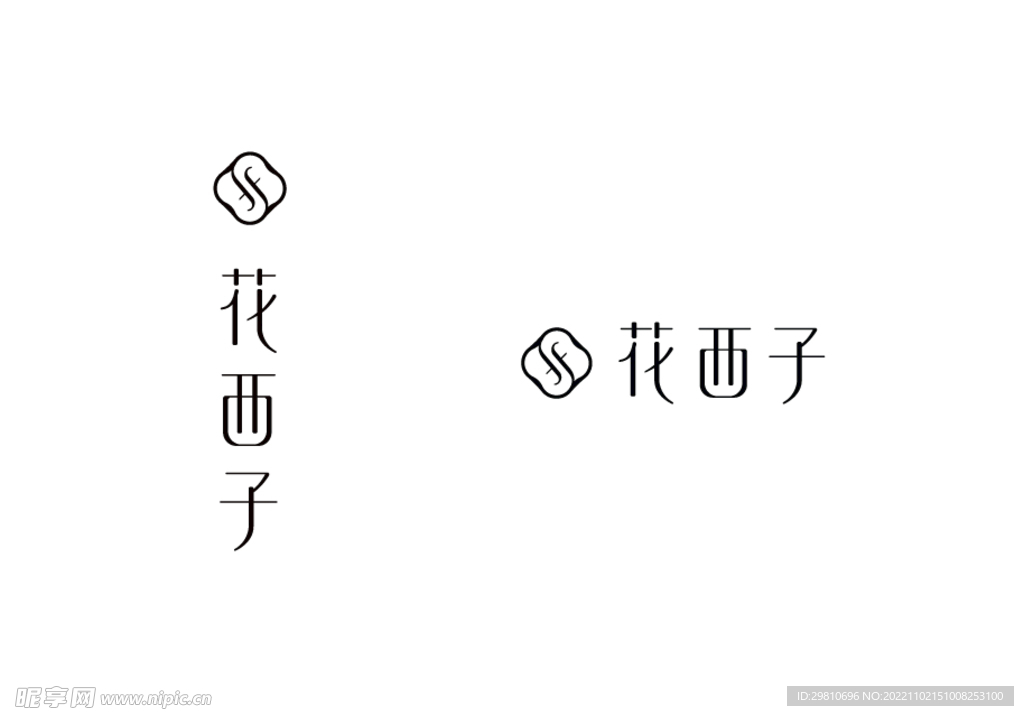 花西子矢量LOGO