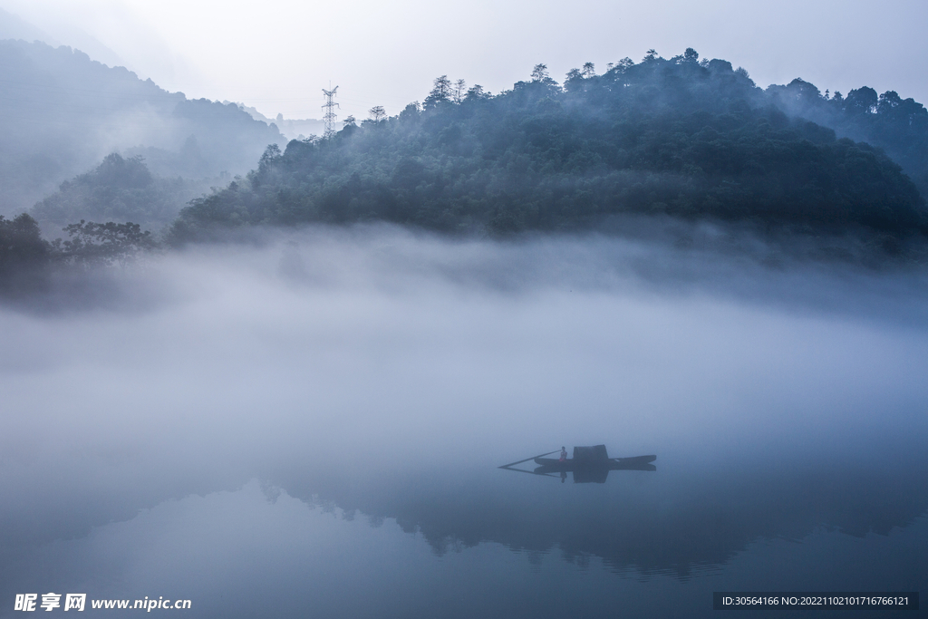 云雾湖水