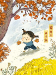 霜降海报