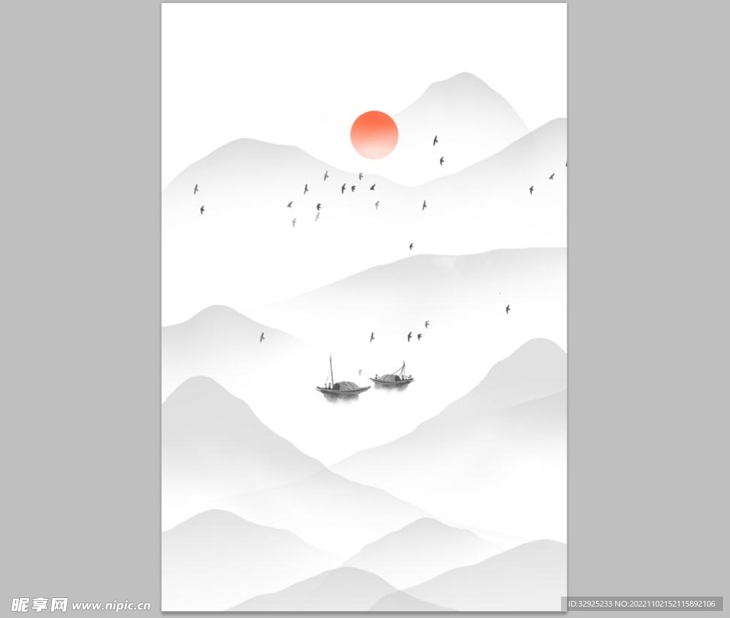 水墨山水
