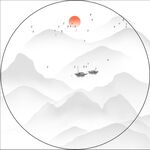 圆形水墨山水