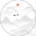 圆形水墨山水