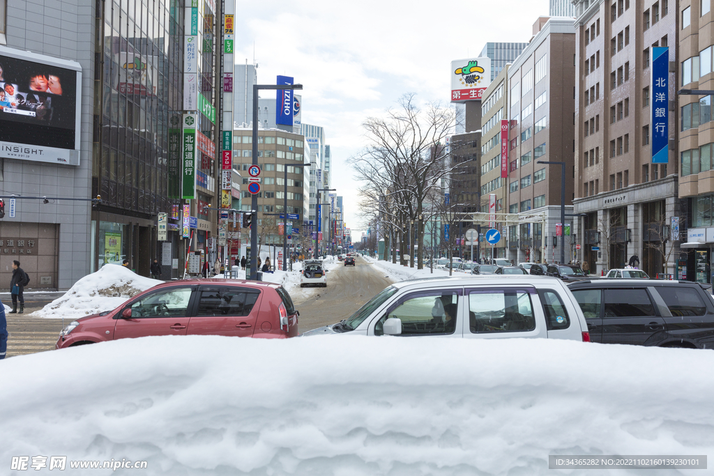 下雪