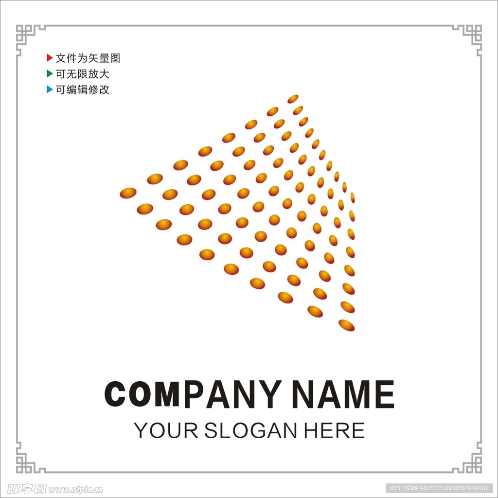 工艺品图标LOGO图片