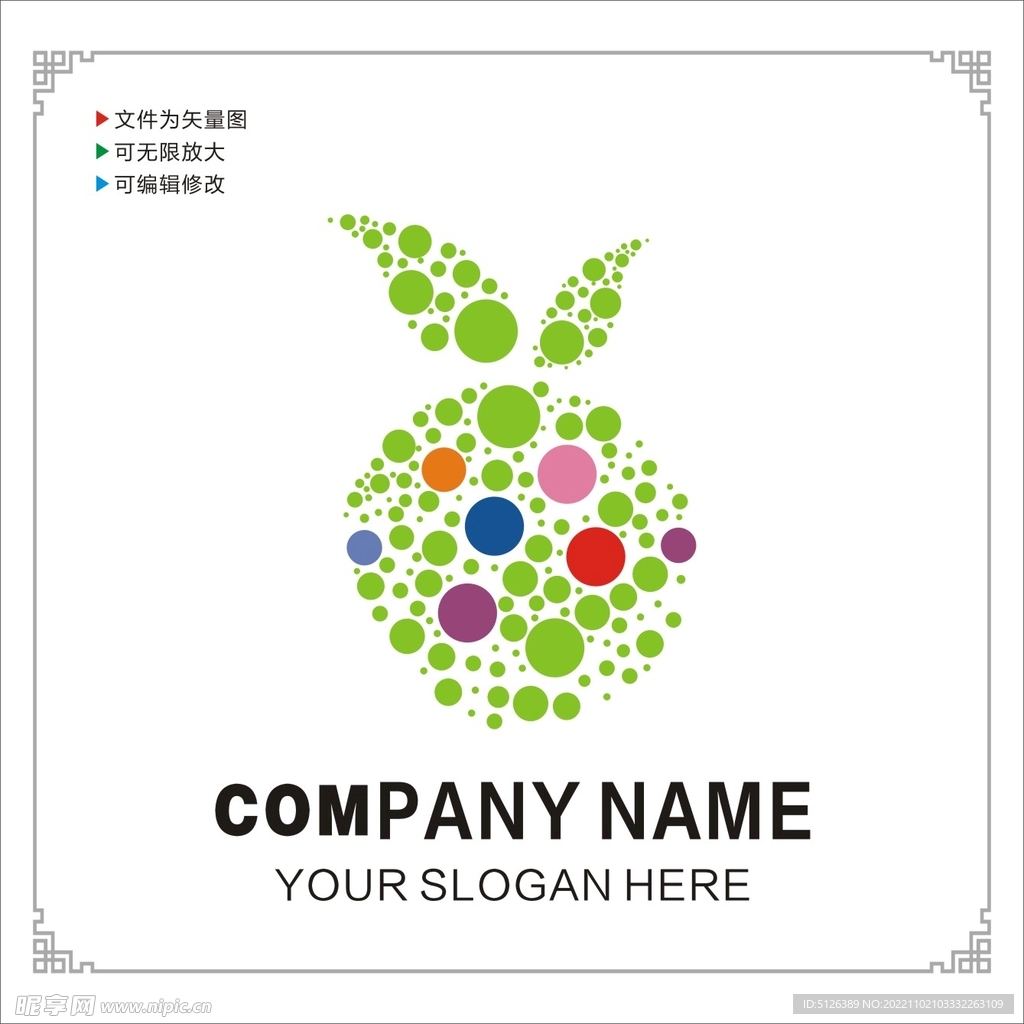 水果图标Logo图片