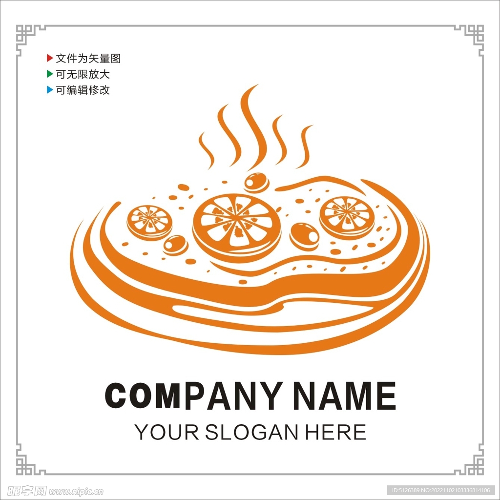 食品图标Logo图片