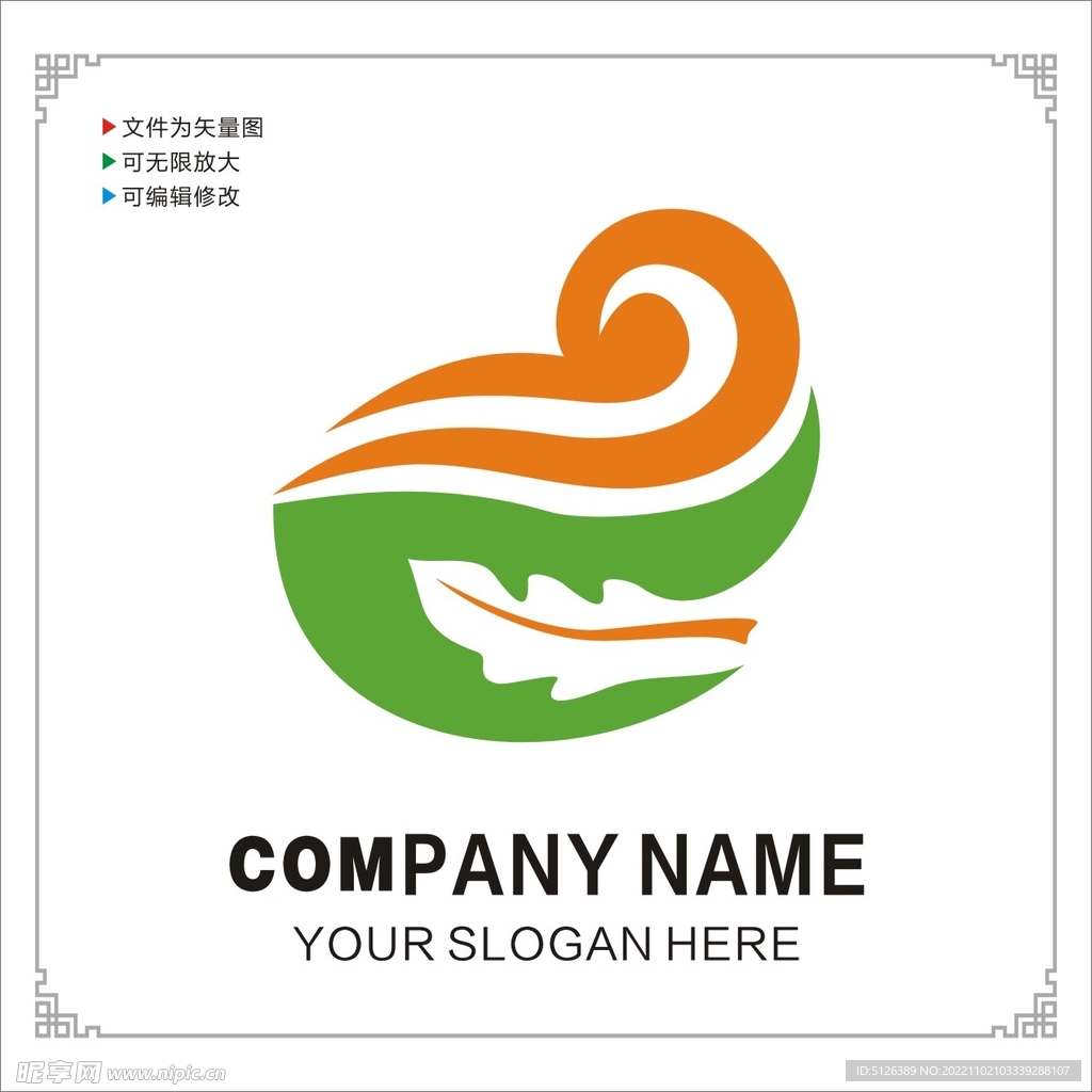 美术图标Logo图片