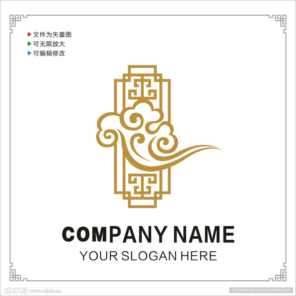 美术馆图标Logo图片