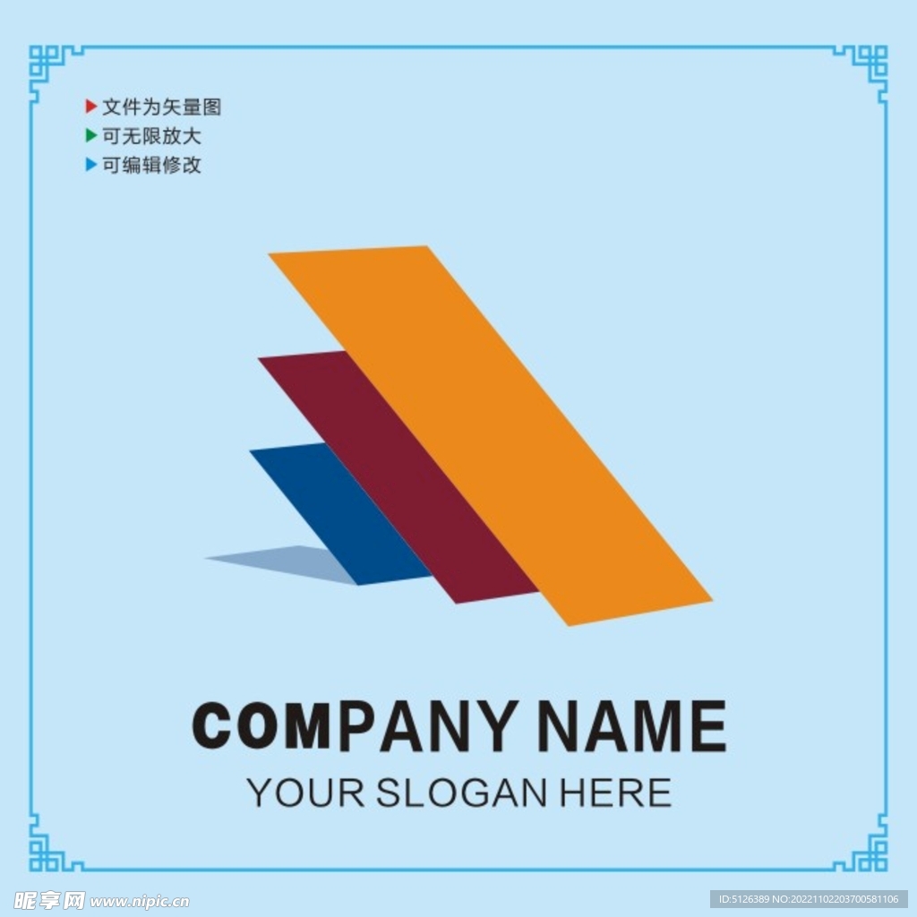 英文LOGO图片