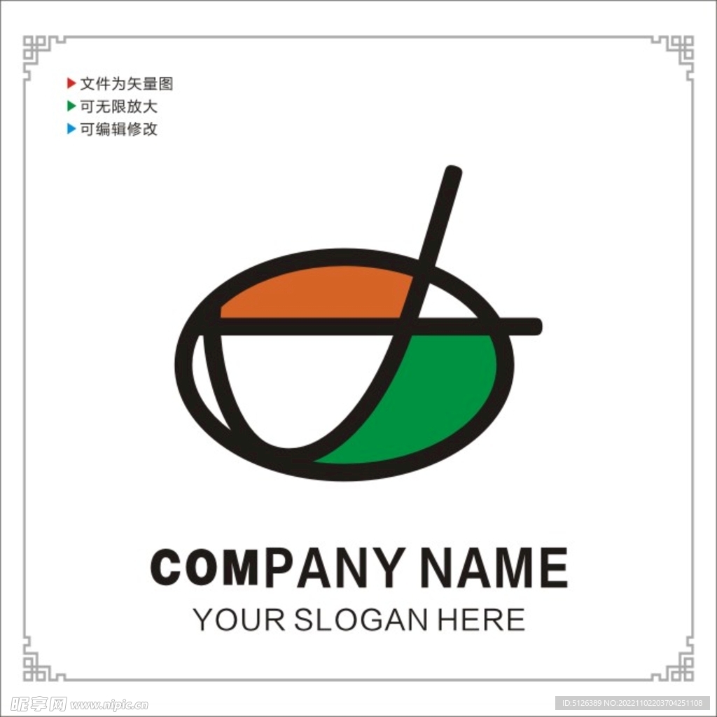 英文LOGO图片