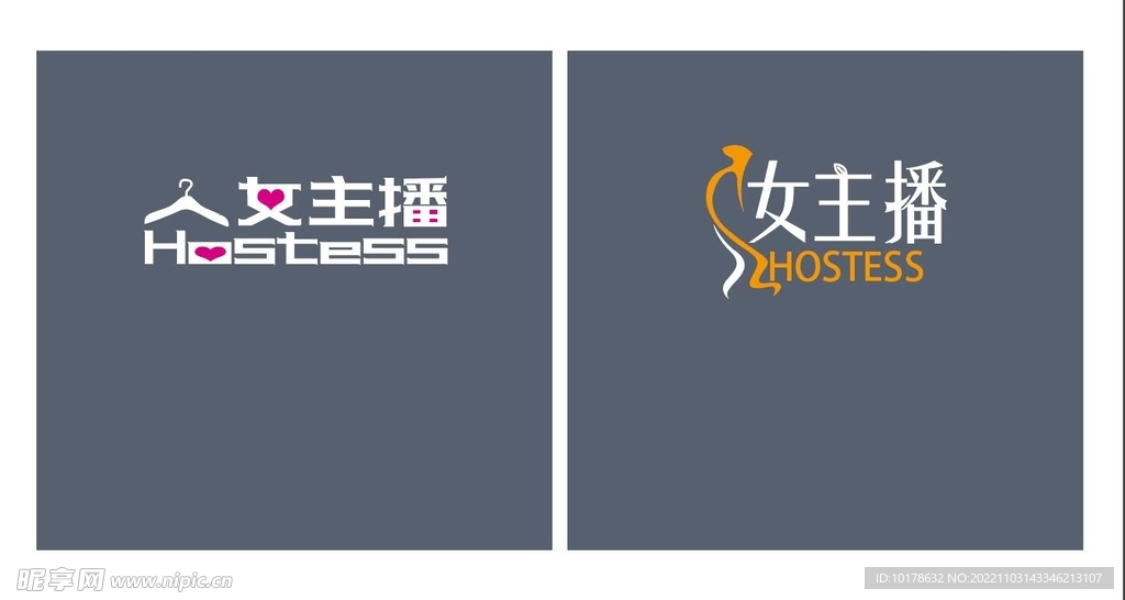 女主播logo