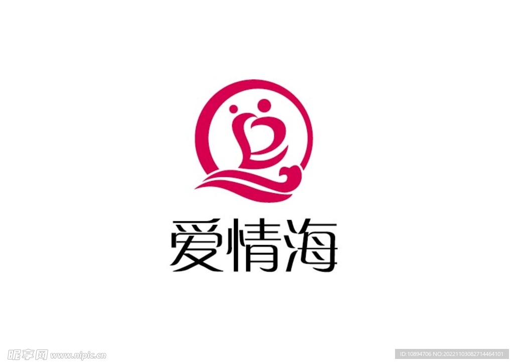 婚庆标识设计