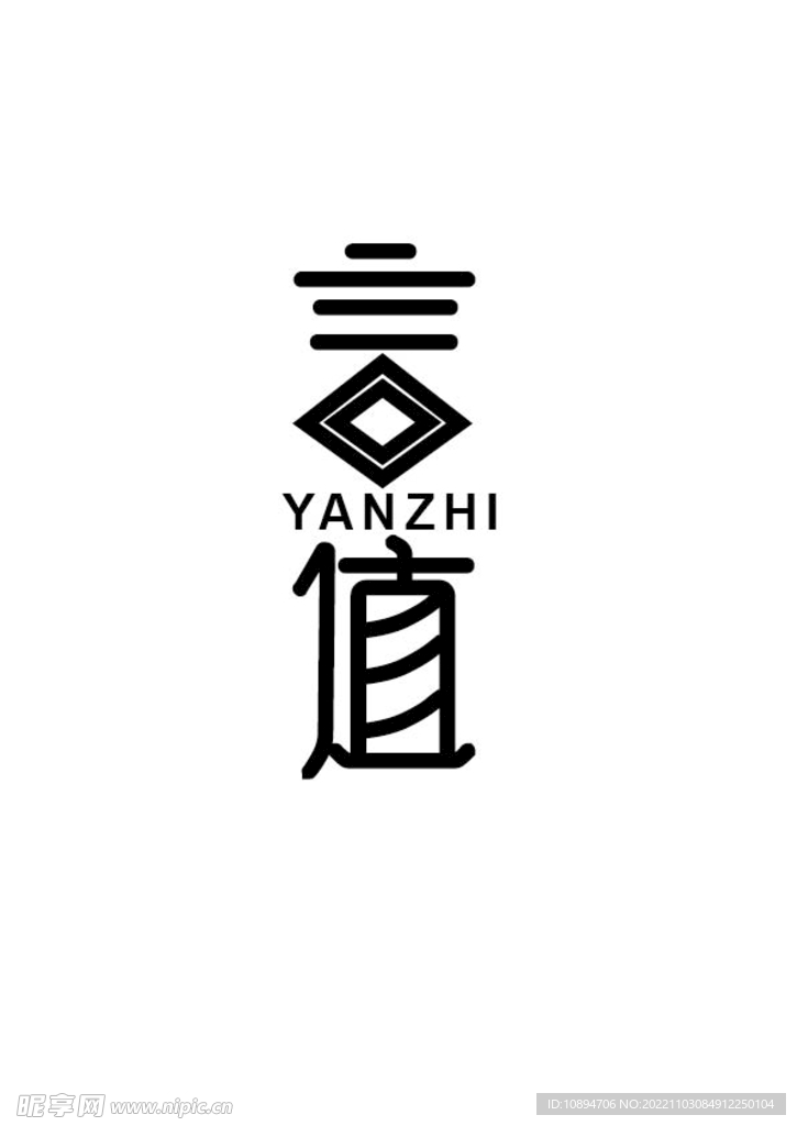 艺术标识设计