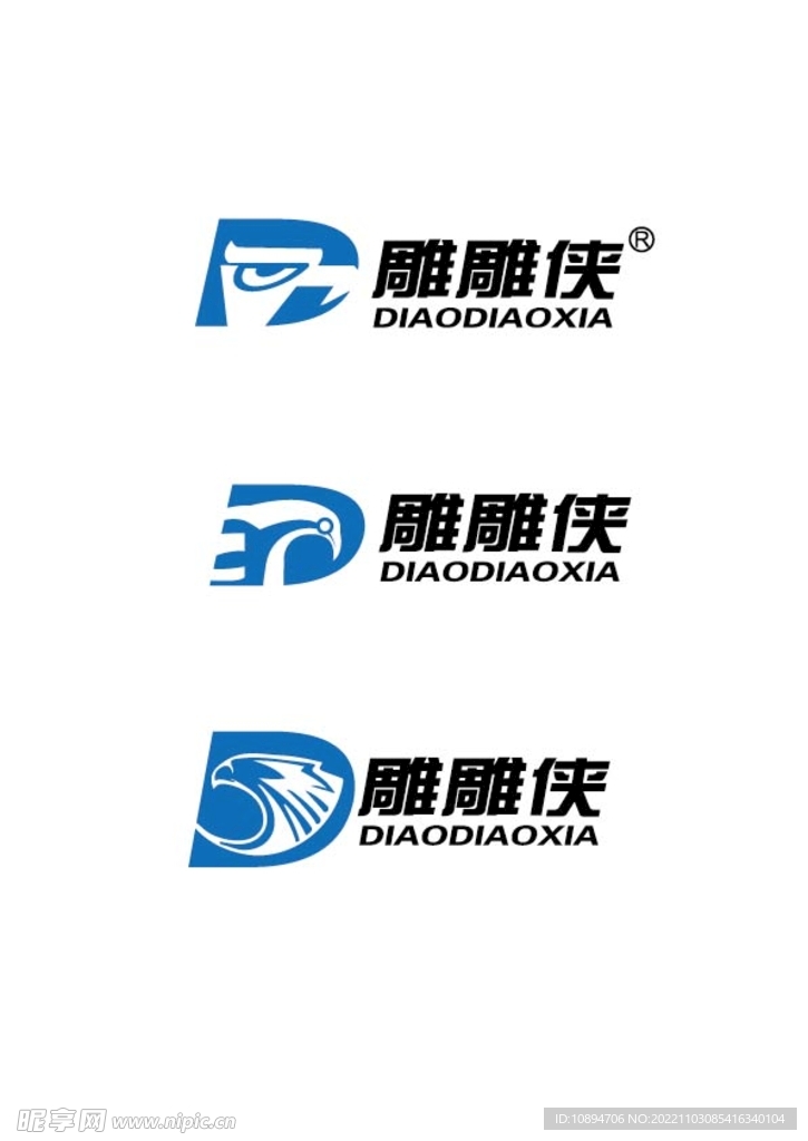 科技标识设计