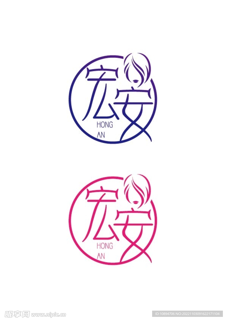 美业标识设计