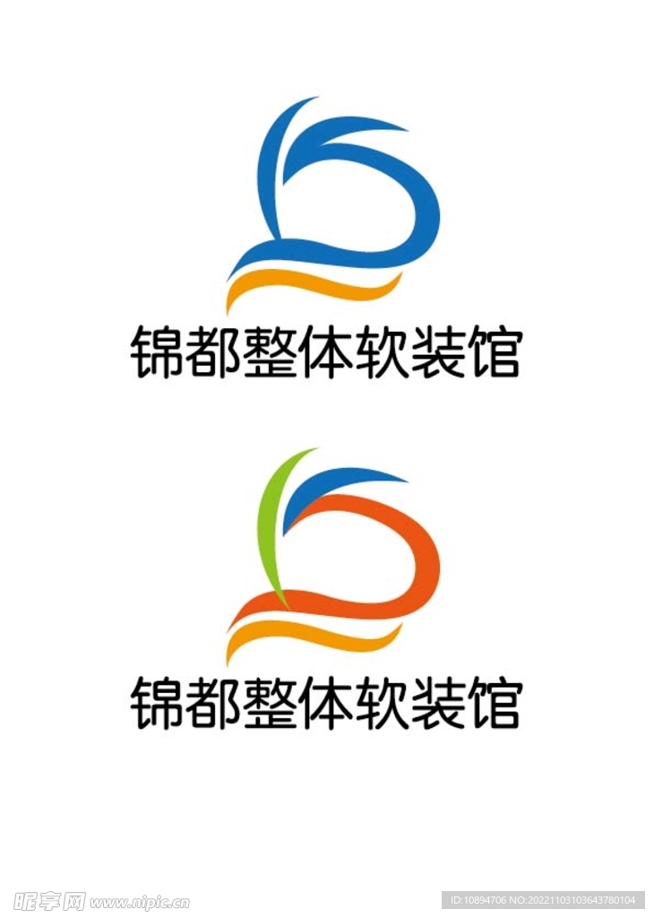 整体软装标识设计