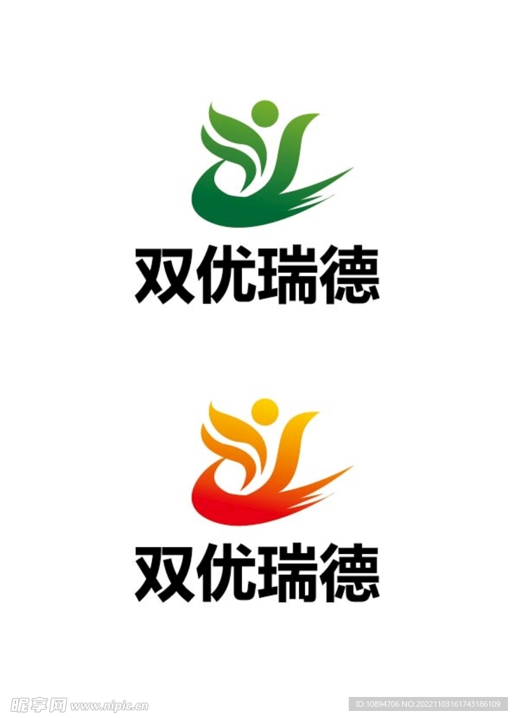 生物标识设计