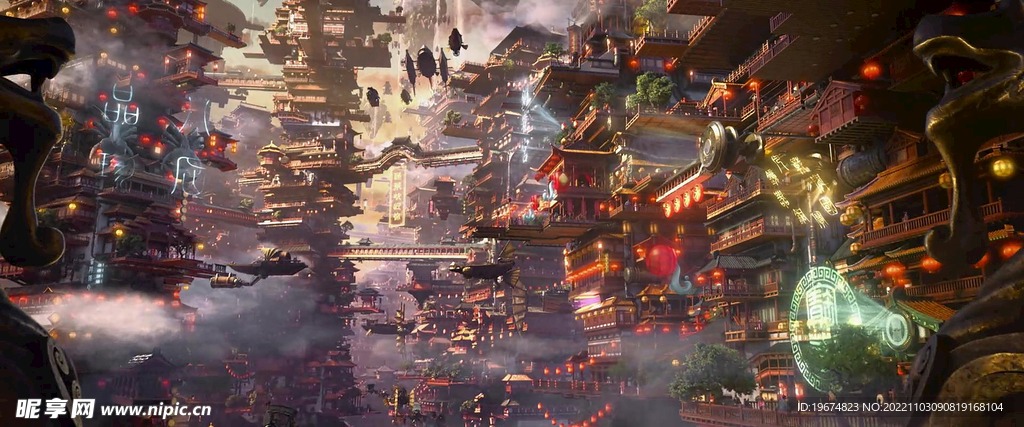 城市