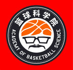 篮球科学院头像LOGO