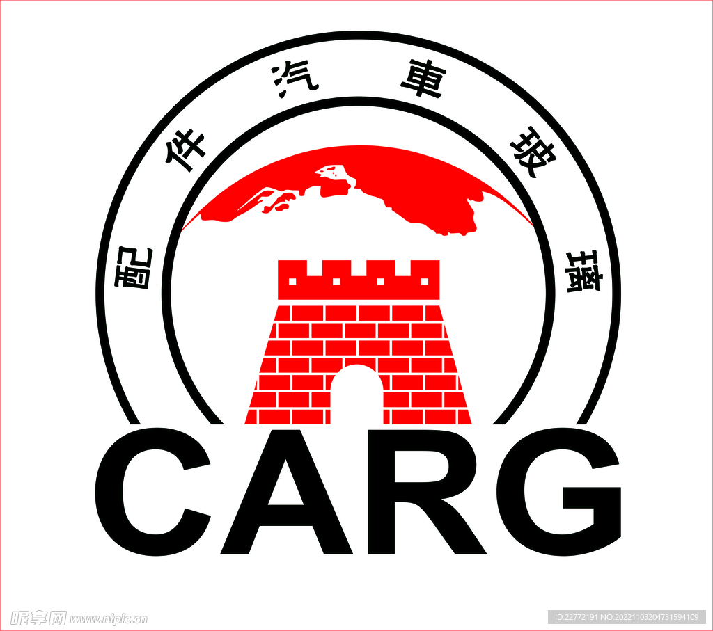 CARG汽车配件玻璃LOGO