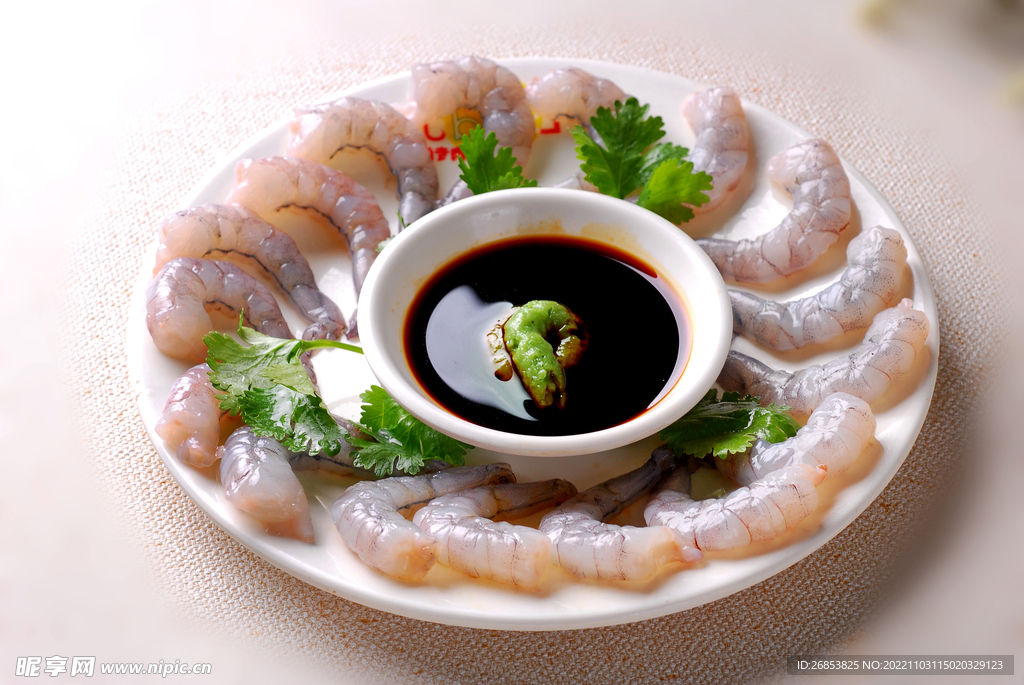 盐烤虾