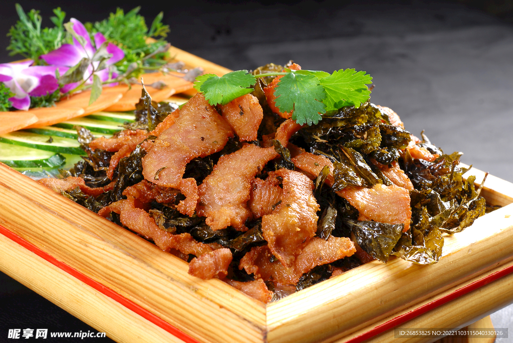 茶香碳烤肉