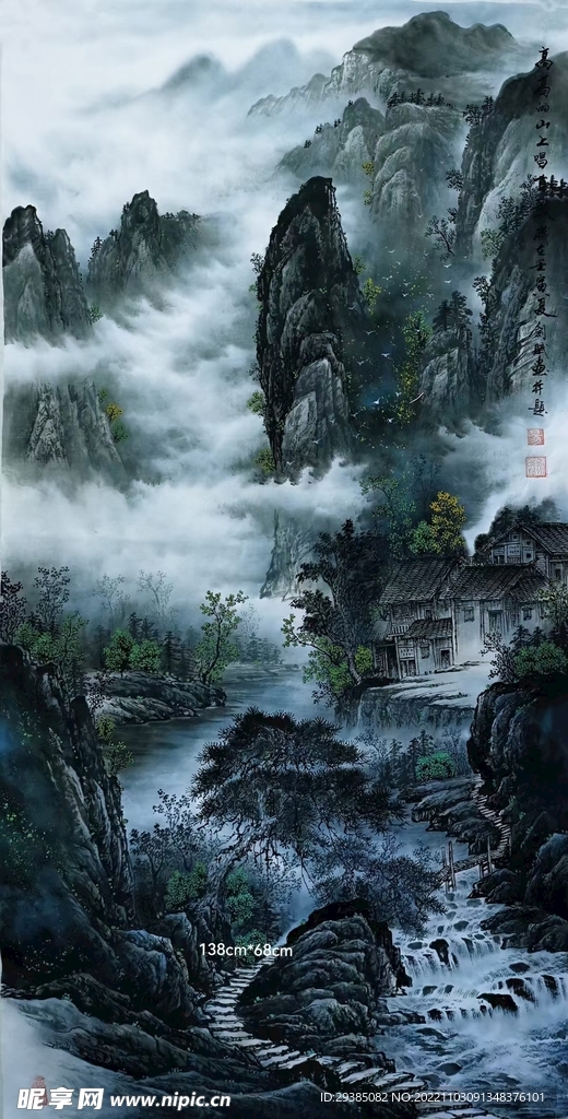 高高的山上唱首歌