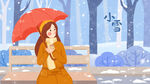 小雪插画