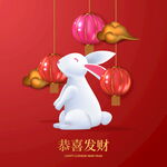 兔年海报设计图片