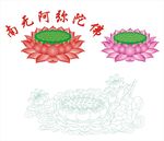 佛教素材