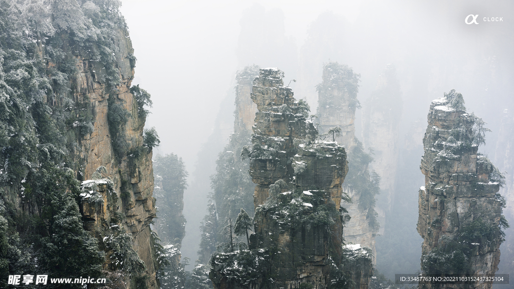 武陵源风景区