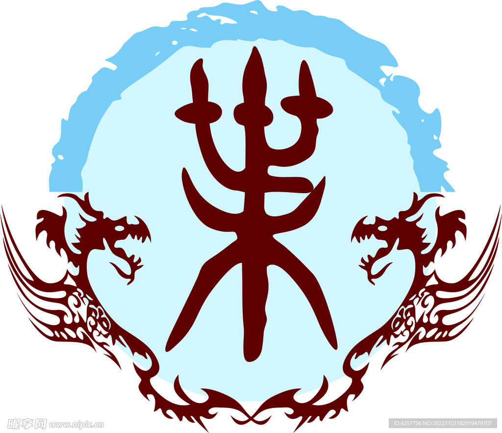 中国风叶姓logo