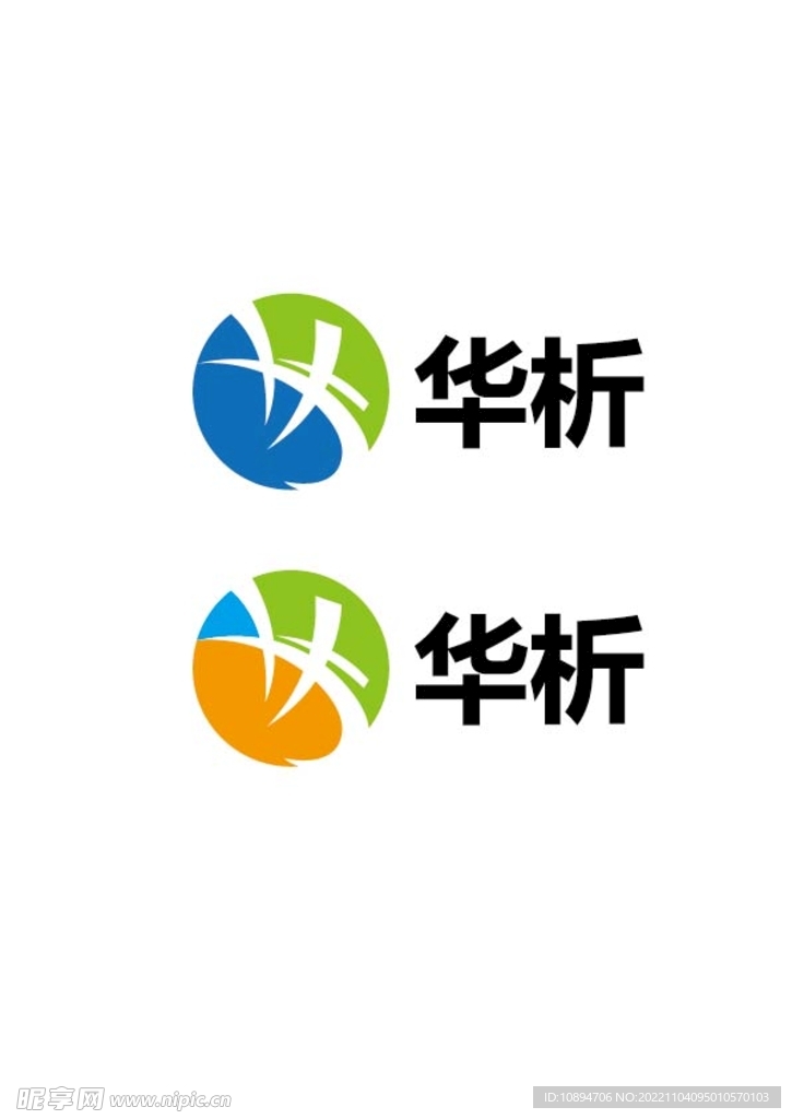 科技标识设计