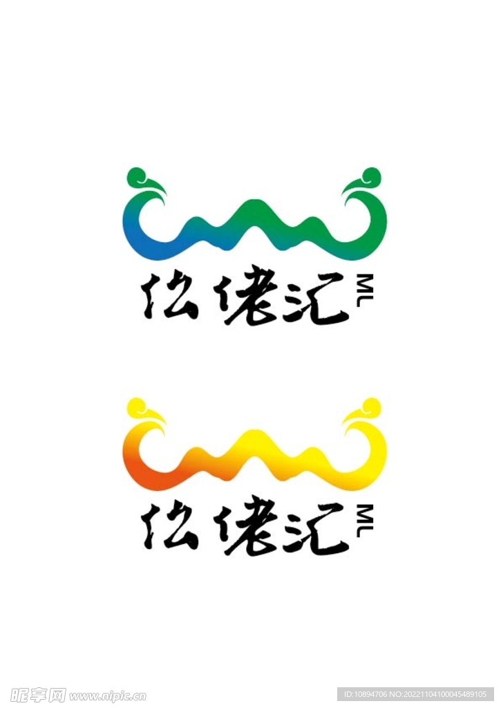 旅游标识设计