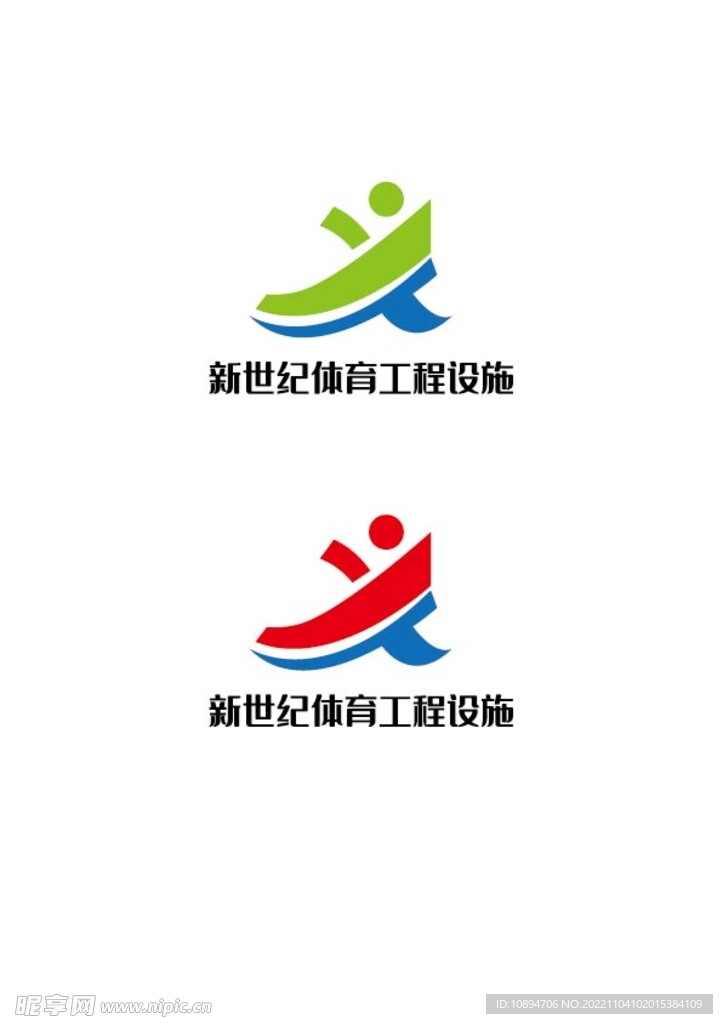 体育工程标识设计