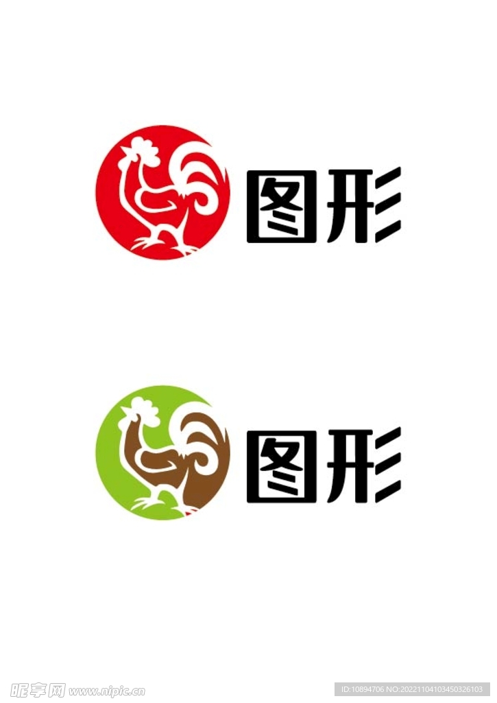艺术标识设计