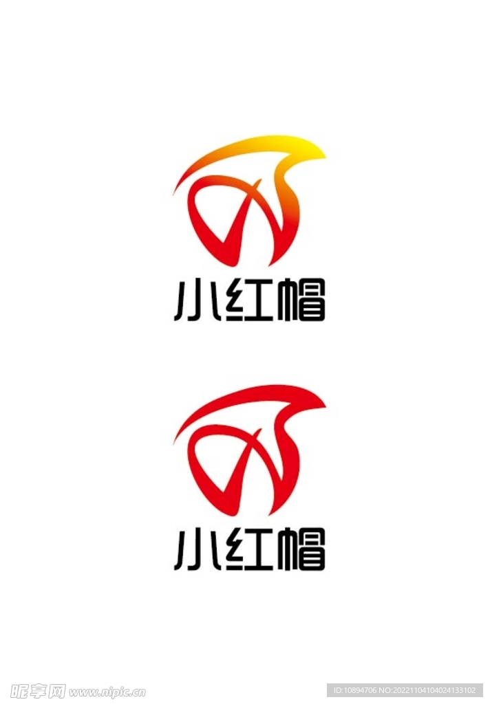 服饰标识设计