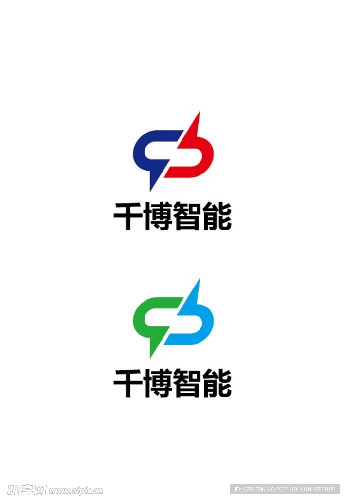 智能标识设计