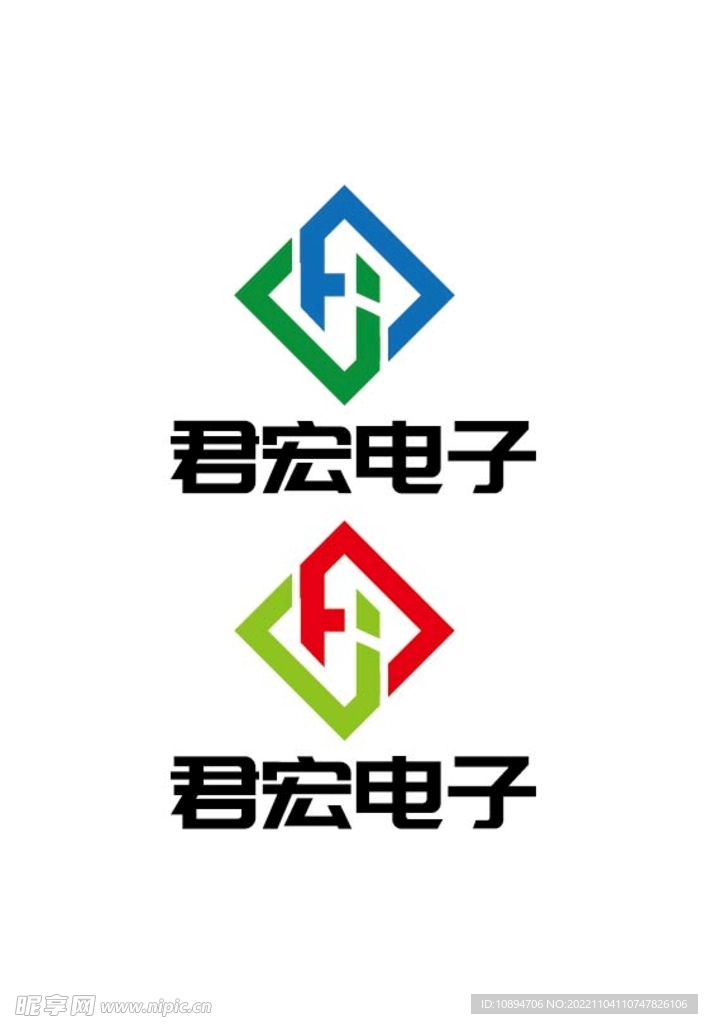 电子标识设计