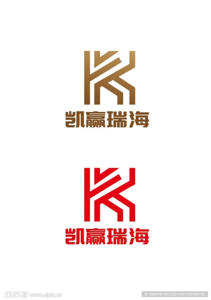 建筑标识设计