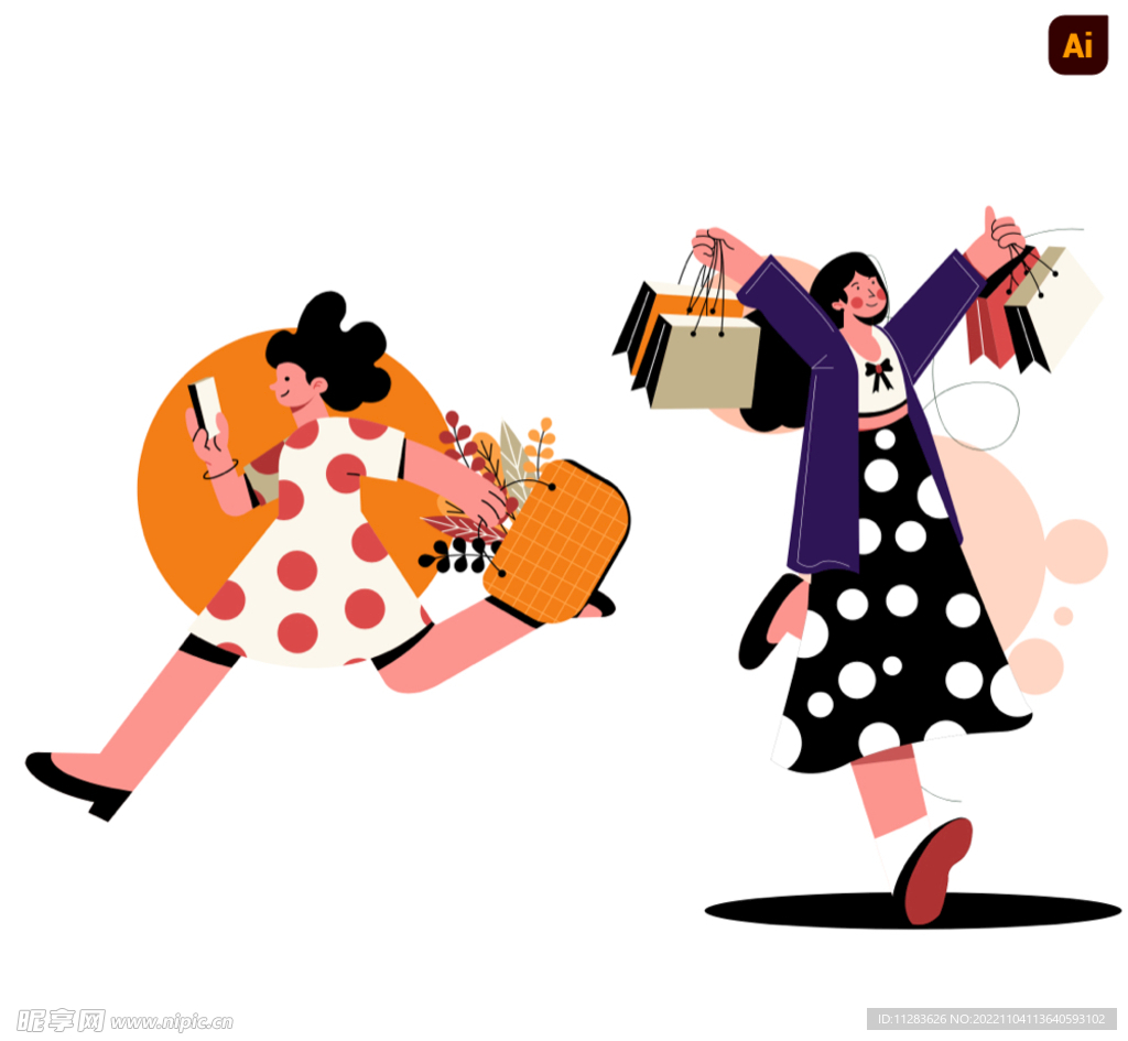 欢乐购物女孩插画