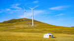内蒙古草原风力发电