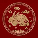 兔年 