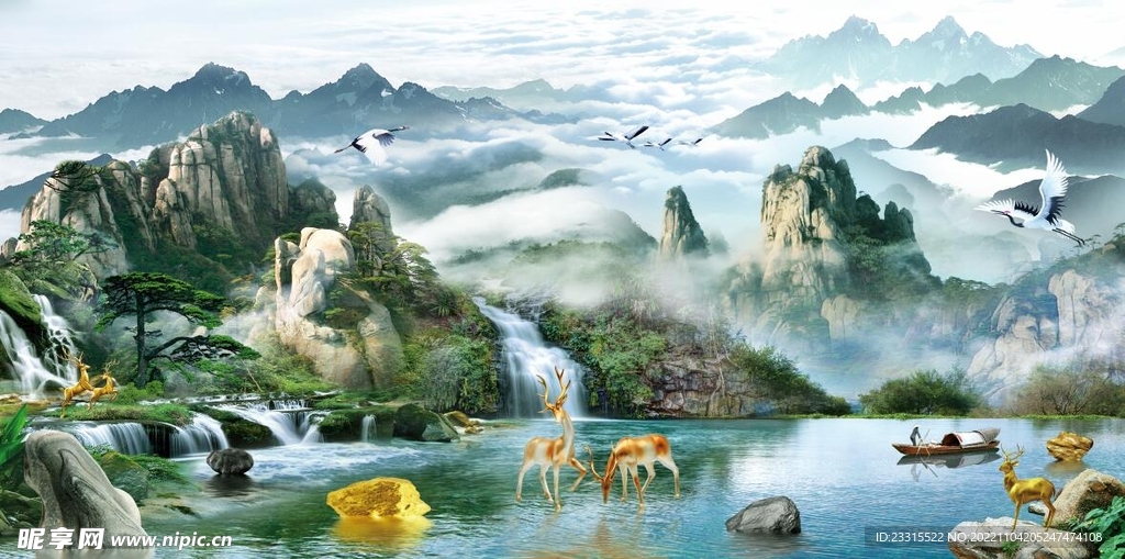 山河山川