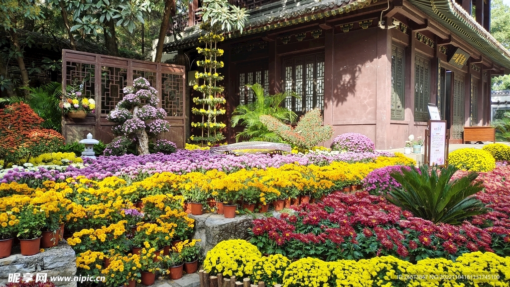 花