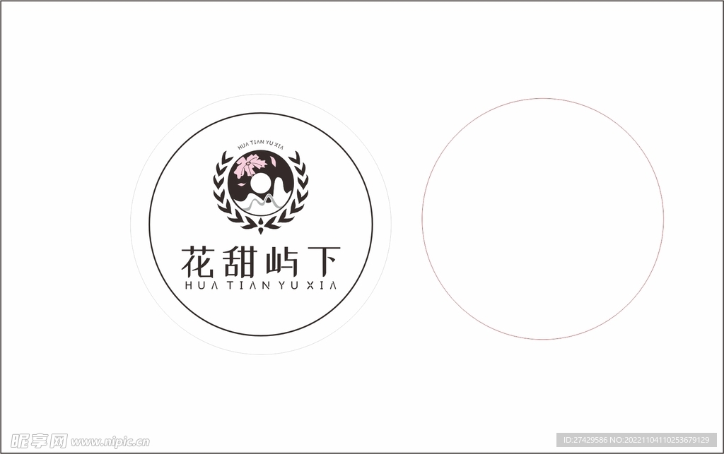 日料标签设计