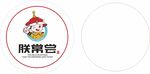 食品LOGO设计
